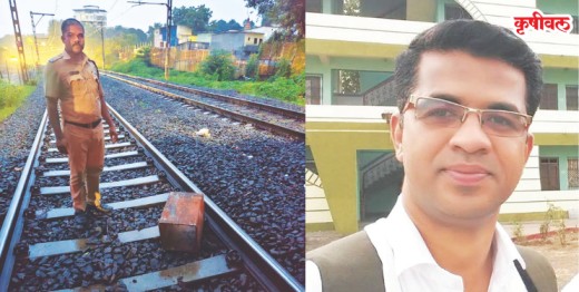 सतर्कतेमुळे मोठा अनर्थ टळला; रेल्वे रुळावर लोखंडी बॉक्स