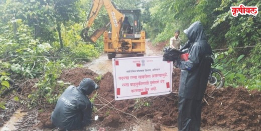 सुपेगाव मार्गावरचा अडथळा होणार दूर