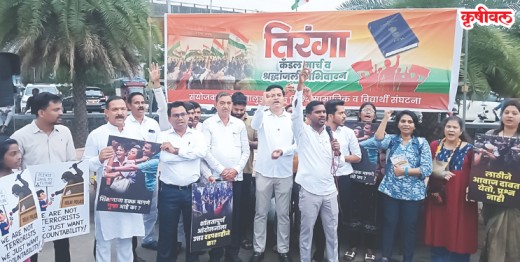 वडाळे सरोवरावर तिरंगा, कँडल मार्च