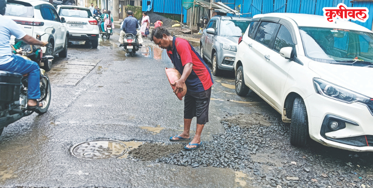 पावसामुळे पनवेलच्या रस्त्यांची चाळण