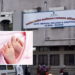 Medical Negligence Case: नवजात बाळाच्या मृत्यूप्रकरणी डॉक्टरांवर गुन्हा