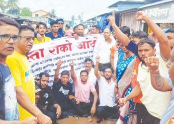 कळवे-दादर ग्रामस्थांचा रास्ता रोको