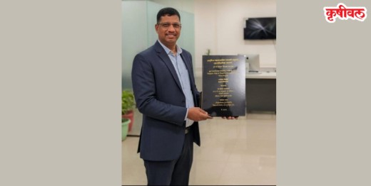 डॉ. रवींद्र भुरकुंडे यांचा गौरव