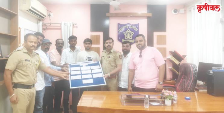 हस्तगत केलेले मोबाईल केले परत