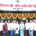 थेरोंडा येथे अर्बन बँकेची नवी वास्तू
