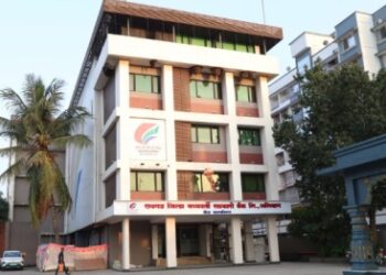 RDCC Bank: आरडीसीसीची 8 हजार कोटींची विक्रमी झेप