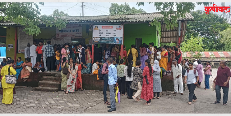 स्मार्ट कार्डसाठी महिलांची दिवसभर फरफट