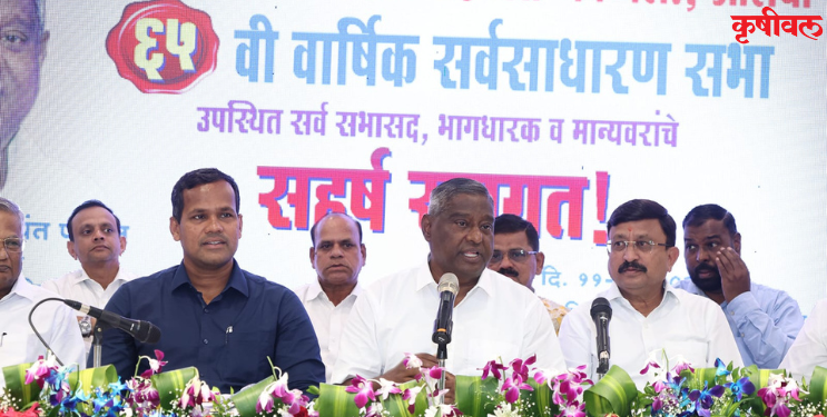 दहा हजार कोटी व्यवसायाचे लक्ष्य; रायगड बँकेची दमदार घोडदौड