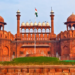 लाल किल्ला पर्यटकांसाठी बंद