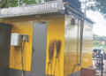उद्यानातील सुरक्षा रक्षकांची परवड
