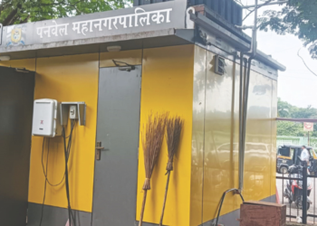 उद्यानातील सुरक्षा रक्षकांची परवड