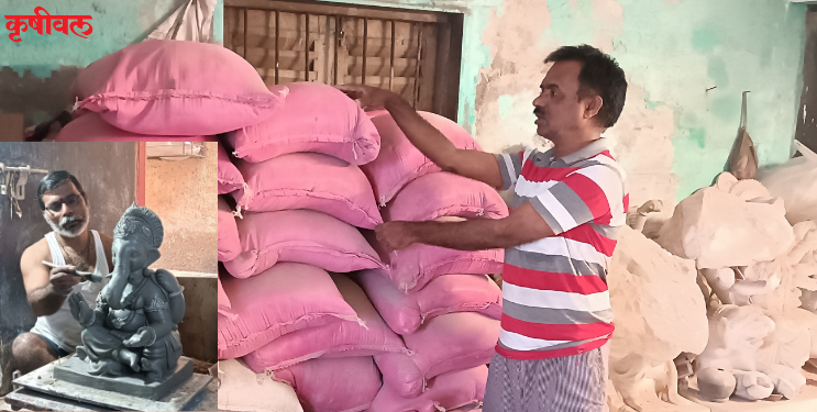 पर्यावरणपूरक गणेशोत्सवासाठी महापालिका सज्ज