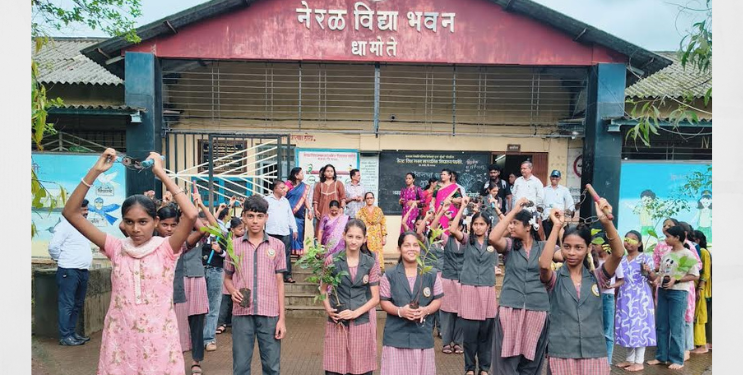 नेरळ विद्या भवन शाळेत वृक्षारोपण