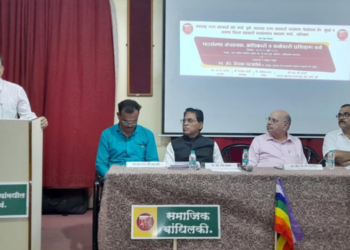 पतसंस्था ही एक महत्त्वाची व्यवस्था : ॲड.दिपक पटवर्धन