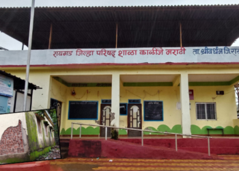 काळींजे जिल्हा परिषद शाळेची दुरवस्था