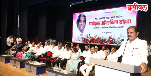 जयंत पाटील म्हणजे उदार अंतःकरणाचा माणूस: आ. नारायण पाटील