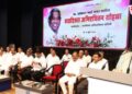 Skp News: भाई आमचे प्रेरणास्थान: चित्रलेखा पाटील