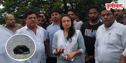 खानाव येथील घटना! मृताच्या नातेवाईकांना मिळणार 15 लाखांची मदत