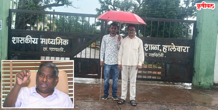 शिक्षणहक्कासाठी शेकाप आक्रमक