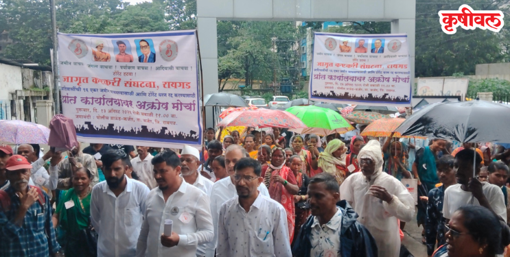 टोरंटविरोधात आदिवासी जनांचा मोर्चा