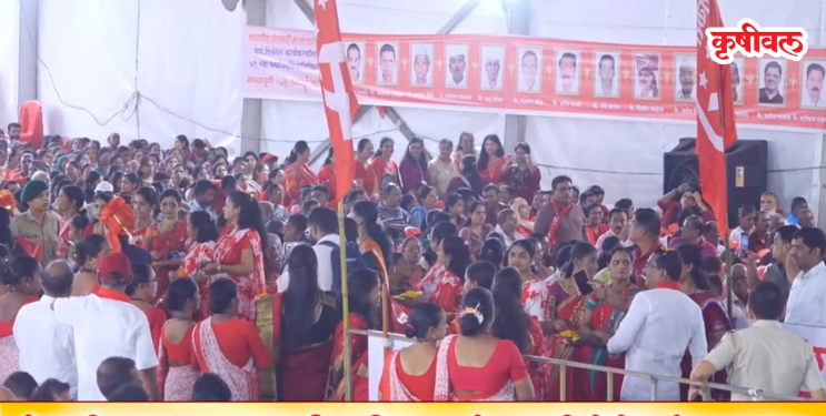 खालापूरमध्ये शेकापच्या लाल बावट्याचा झंझावात