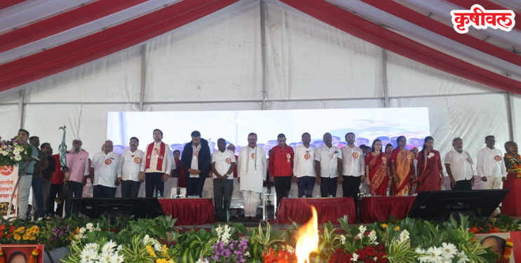 शेकाप वर्धापन दिनानिमित्त वेबसाईटचे उद्घाटन