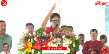 जाज्वल इतिहास पुढे नेणार – ॲड. मानसी म्हात्रे