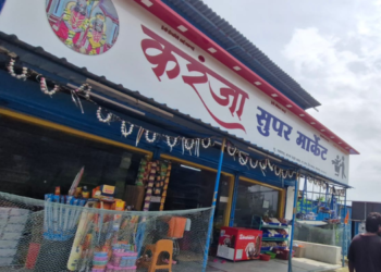 करंजाडे जेट्टी परिसरातील अतिक्रमणांना अभय?