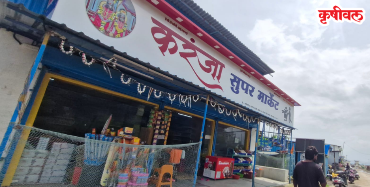 करंजाडे जेट्टी परिसरातील अतिक्रमणांना अभय?