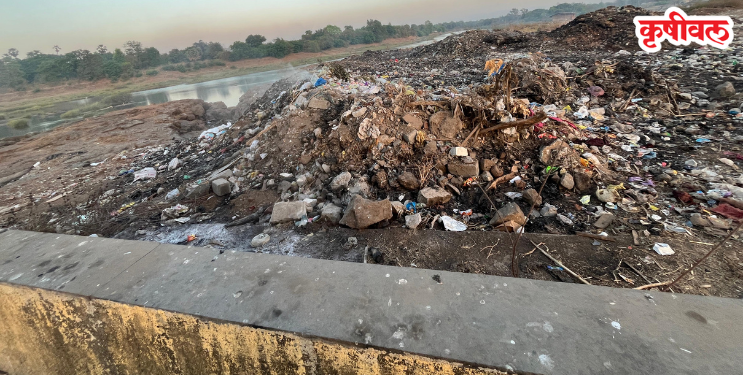स्मशानभूमीशेजारी डम्पिंग ग्राउंड
