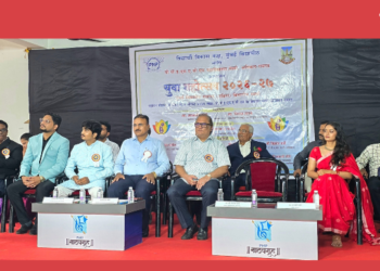 PNP College: पीएनपीत युवा महोत्सवाचा शुभारंभ