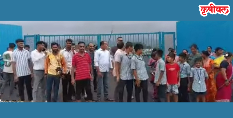 रिलायन्सविरोधात कुहिरे ग्रामस्थांचा आक्रोश