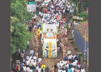 डॉ. डी. वाय. पाटील यांना अखेरचा निरोप