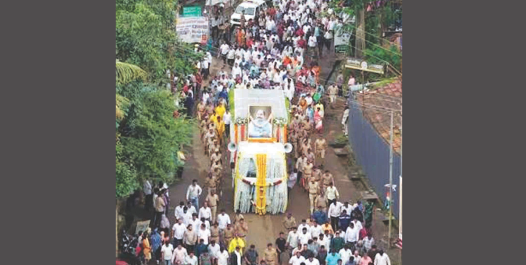डॉ. डी. वाय. पाटील यांना अखेरचा निरोप