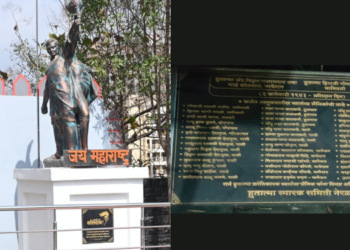 कर्जत तालुक्याला क्रांतीचा इतिहास