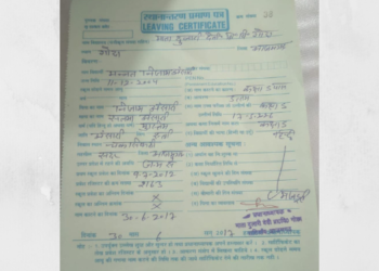 बांगलादेशी महिलेला ‌‘लिव्हिंग सर्टिफिकेट‌’ कोणी दिले?