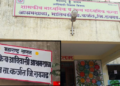 कर्जतच्या आश्रमशाळांची सुरक्षा ऐरणीवर