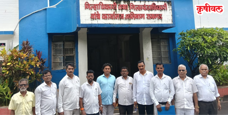 दिघी बंदर विस्तारीकरणाविरोधात मच्छिमार आक्रमक