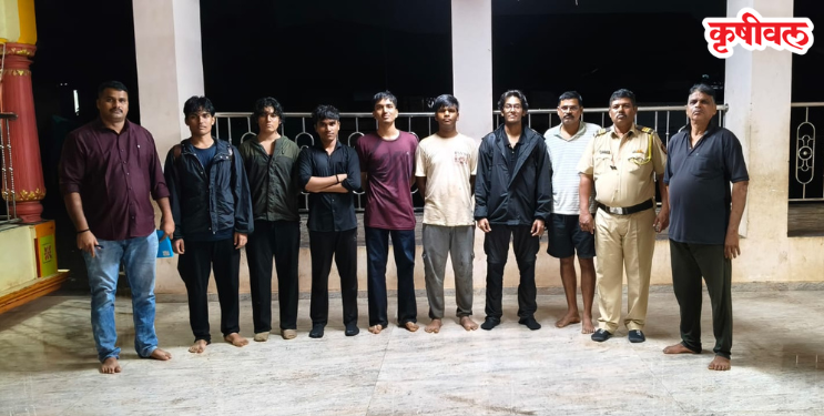 ट्रेकिंगला गेलेल्या तरुणांची पोलिसांकडून सुखरूप सुटका