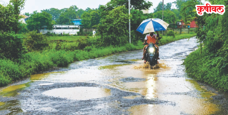 वैजनाथ-गौळवाडी मार्गाची अवस्था बिकट