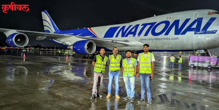 Navi Mumbai Airport: नवी मुंबई विमानतळावर पहिले बोईंग 747 मालवाहू विमान दाखल