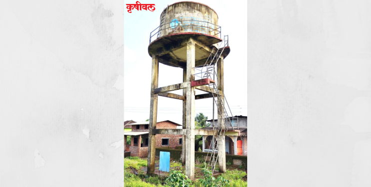 ‘हर घर जल’चे स्वप्न कागदावरच