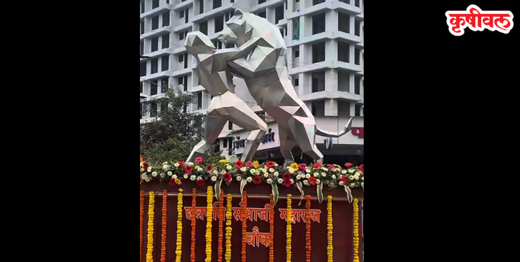 संभाजी महाराजांच्या पुतळ्यावरून पेणमध्ये संताप