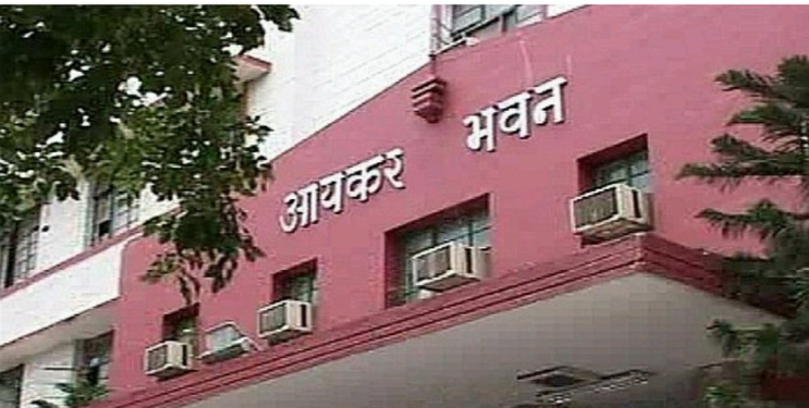 चर्चगेट येथील आयकर विभागाच्या कार्यालयाला आग