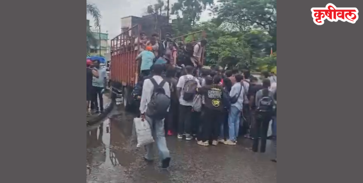 माथेरान जाणाऱ्या पर्यटकांची नेरळमध्ये गर्दी