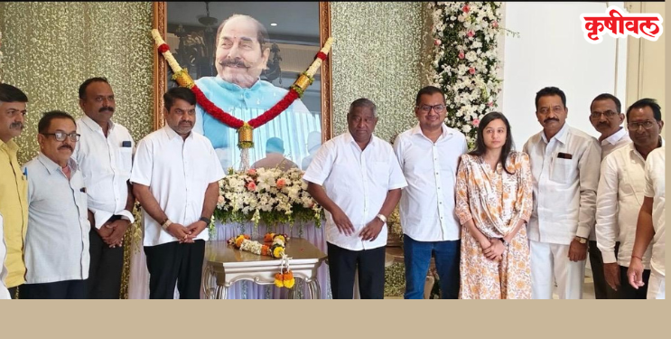 डॉ. डी.वाय. पाटील यांच्या स्मृती सदैव प्रेरणादायी