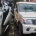 अतिक्रमणाची आमडोशी गावातील महिला ठरली बळी