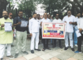 ईव्हीएमविरोधात शेकापचे आंदोलन