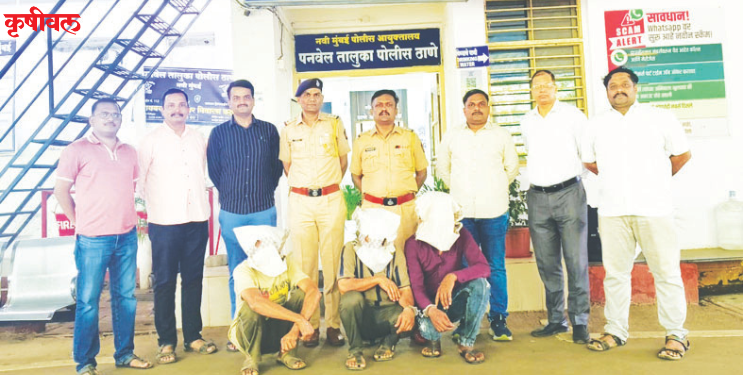 चोरट्यांकडून बारा लाखांचा मुद्देमाल जप्त