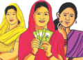लाडकी बहीण योजना: अपात्रांना 9 हजार 605 कोटींचा लाभ!